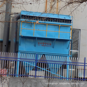 High-Effeciency Industrial Dust Collector